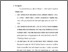 [thumbnail of bab 4.pdf]