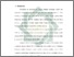 [thumbnail of Bab 5.pdf]