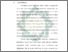 [thumbnail of Bab 1.pdf]