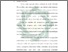 [thumbnail of Bab 3.pdf]