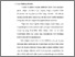 [thumbnail of bab1.pdf]