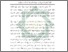 [thumbnail of Abstrak.pdf]