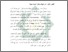[thumbnail of Bab 2.pdf]