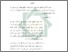 [thumbnail of Bab 5.pdf]