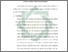 [thumbnail of Bab 5.pdf]