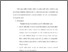 [thumbnail of Bab 5.pdf]