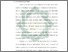 [thumbnail of Bab 1.pdf]