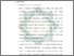 [thumbnail of Bab 5.pdf]