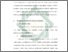 [thumbnail of Bab 3.pdf]