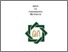 [thumbnail of Cover.pdf]