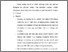 [thumbnail of Bab 4.pdf]