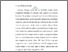 [thumbnail of Bab 4.pdf]
