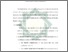 [thumbnail of Bab 5.pdf]
