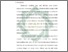 [thumbnail of Bab 5.pdf]