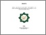 [thumbnail of Cover.pdf]