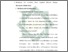[thumbnail of Bab 2.pdf]