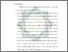 [thumbnail of Bab 5.pdf]