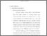 [thumbnail of Bab 2.pdf]