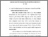 [thumbnail of bab 4.pdf]