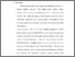 [thumbnail of Bab 5.pdf]