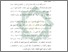 [thumbnail of Bab 1.pdf]