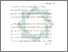 [thumbnail of Bab 3.pdf]