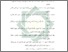 [thumbnail of Daftar Pustaka.pdf]