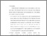 [thumbnail of Bab 5.pdf]