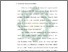 [thumbnail of Bab 3.pdf]
