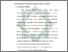 [thumbnail of Bab 3.pdf]