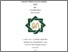 [thumbnail of Cover.pdf]