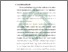 [thumbnail of Bab 1.pdf]