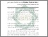 [thumbnail of Abstrak.pdf]