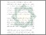 [thumbnail of Bab 1.pdf]