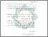 [thumbnail of Bab 5.pdf]