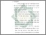 [thumbnail of Bab 5.pdf]