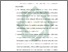 [thumbnail of Bab 5.pdf]