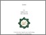 [thumbnail of Cover.pdf]