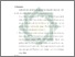 [thumbnail of Bab 5.pdf]