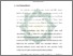[thumbnail of Bab 1.pdf]