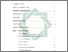 [thumbnail of Daftar Isi.pdf]