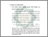 [thumbnail of Bab 4.pdf]