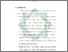 [thumbnail of Bab 6.pdf]