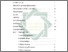 [thumbnail of Daftar Isi.pdf]