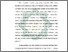 [thumbnail of Bab 1.pdf]