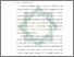 [thumbnail of Bab 2.pdf]
