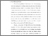 [thumbnail of Bab 1.pdf]