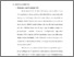 [thumbnail of Bab 2.pdf]