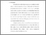 [thumbnail of Bab 5.pdf]