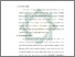 [thumbnail of Bab 3.pdf]